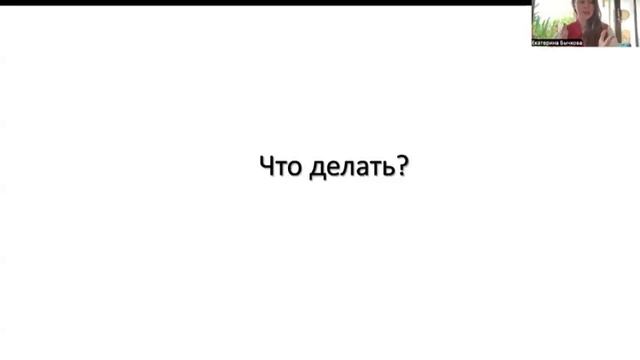 Что такое выгорание или, КОГДА РАБОТА ОБХОДИТСЯ СЛИШКОМ ДОРОГО смотреть онлайн