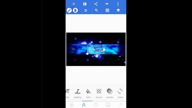 КАК СДЕЛАТЬ ШАПКУ НА ЮТУБ КАНАЛ/КАК УСТАНОВИТЬ ШАПКУ смотреть онлайн