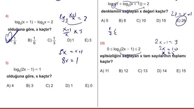 12.SINIF LOGARİTMİK DENKLEMLER смотреть онлайн
