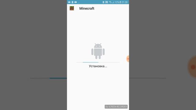 Как убрать лицензию от minecraft версия 1.5.2.52 смотреть онлайн