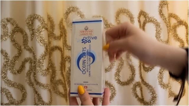 Обзор-Отзыв на посылку (Косметику) от Цептер Интернешнл (Zepter) смотреть онлайн