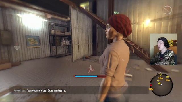 Dead Island Riptide: Definitive Edition ► ПРОХОЖДЕНИЕ на русском ► ОБЗОР | СТРИМ #4 смотреть онлайн