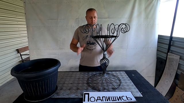 Заработок на оригинальных изделиях из проволоки смотреть онлайн