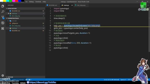 【Python】PyAutoGUI - 注意了，该写个游戏外挂了！ смотреть онлайн