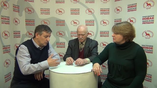 Ярослав Романчук и Ольга Томашевская. Экспортные возможности Беларуси.