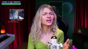 Саша Капустина - Выхода нет (cover)