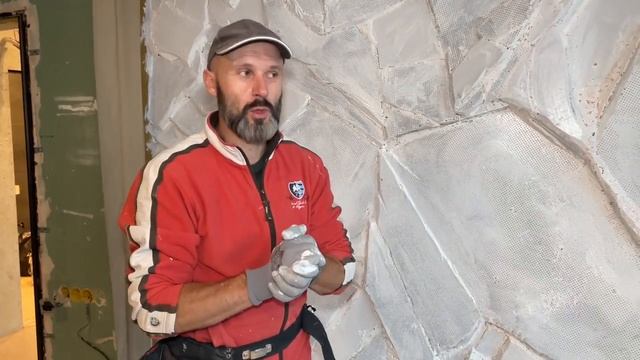 Как создать натуральную скалу у себя дома! Имитация скалы! Декоративная скала!