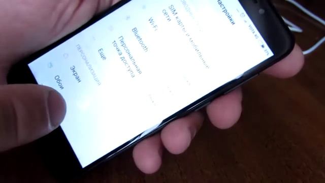 redmi 4х смотреть онлайн