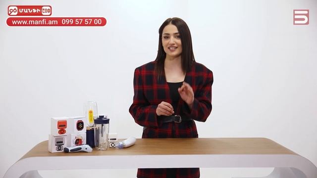 Մանֆի շոփ | TELEMARKET | Scarlett Blender