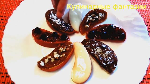 Как красиво и вкусно подать яблоки!!! Вкусняшки из фруктов и ягод!!! смотреть онлайн