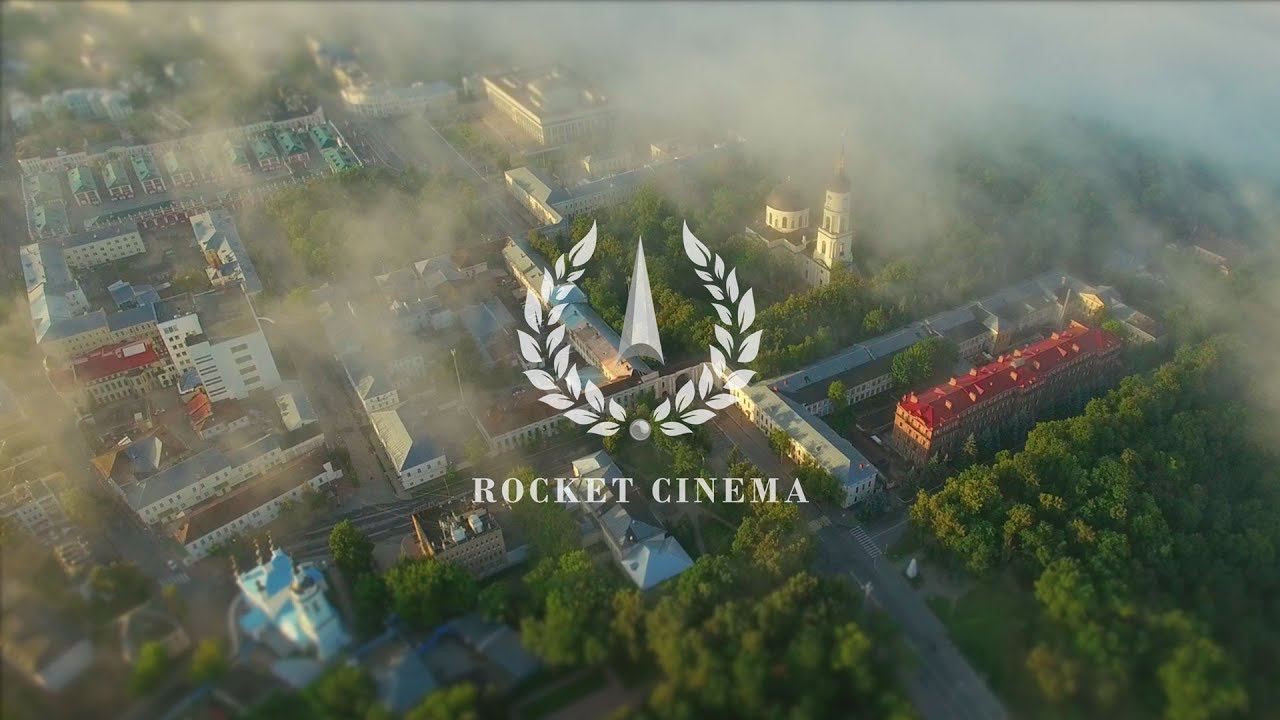 Калуга 2017 - туман смотреть онлайн