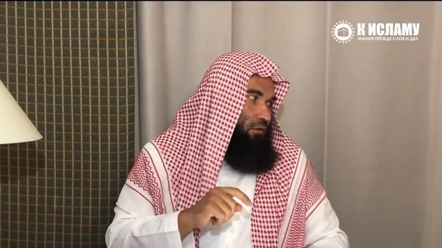 Можно ли брать деньги за обучение религии и как решать семейные проблемы. Ринат Абу Мухаммад смотреть онлайн
