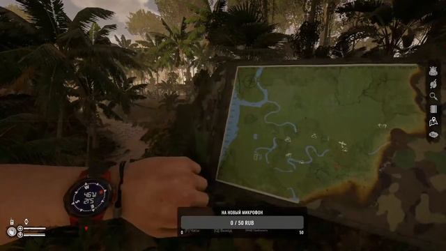 💀Чёткий Стрим💀 По Играм ( Green Hell) смотреть онлайн