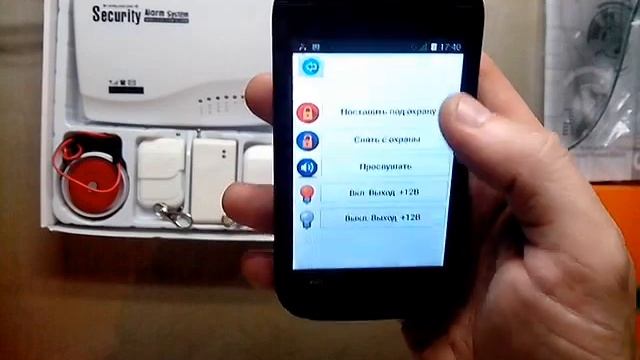 Security Alarm System Настройка и управления Android AlarmSystemControl (Вторая часть ) смотреть онлайн