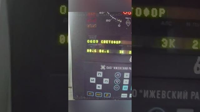 Плавная остановка с пассажирским поездом 👨✈️ смотреть онлайн