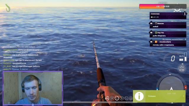 Стрим русская рыбалка 4)в поисках рыбы) смотреть онлайн