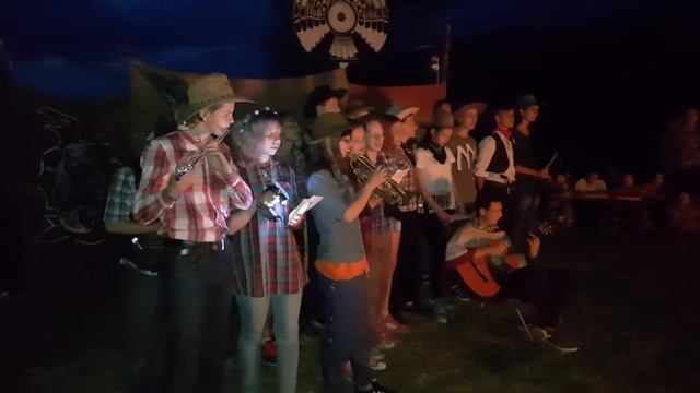 Ковбойский оркестр - Орленок 2017 смотреть онлайн