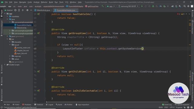 How to Create Expandable ListView in Android Studio | Expandable ListView смотреть онлайн