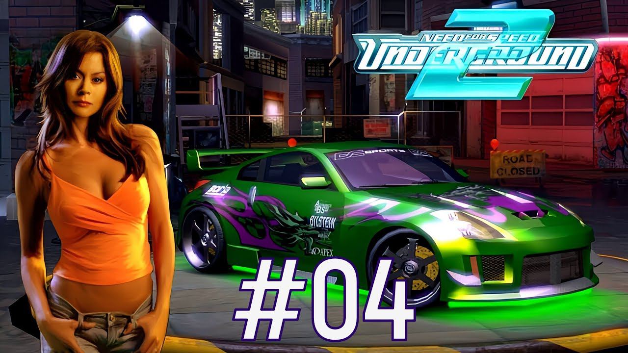 Прохождение Need for Speed™ Underground 2 Часть 04. (Без комментариев) смотреть онлайн