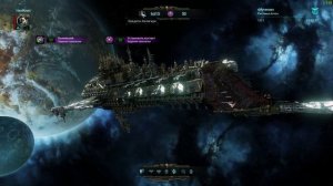 Warhammer 40,000: Inquisitor - Martyr - прохождение Hard =1= Оплот ереси