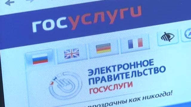 ЭЛЕКТРОННАЯ ОЧЕРЕДЬ смотреть онлайн