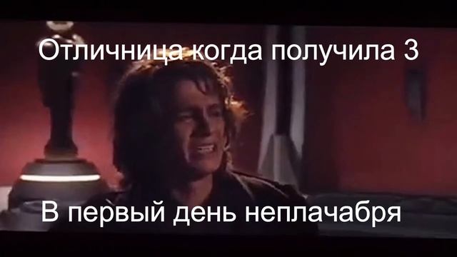 неплачабрь скоро смотреть онлайн