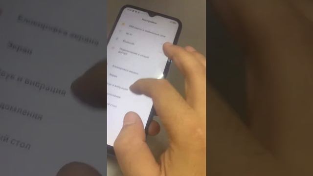 Xiaomi redmi 9C смотреть онлайн