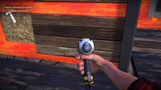 СТРОЙКА ДЛЯ МЭРА  -- LUMBERJACK's DYNASTY #16