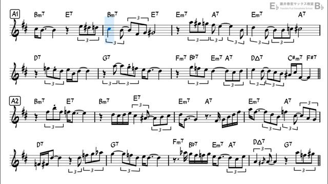 Lover Man - Backing Track with Sheet Music for Alto Sax смотреть онлайн