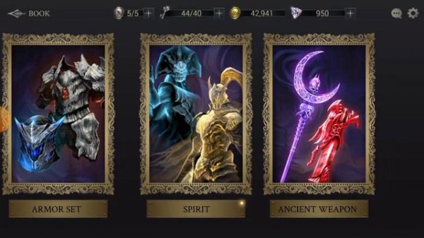 Начало пути. Demon Hunter Premium