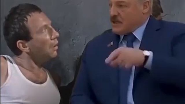 Лукашенко мем, ещё шедевр смотреть онлайн