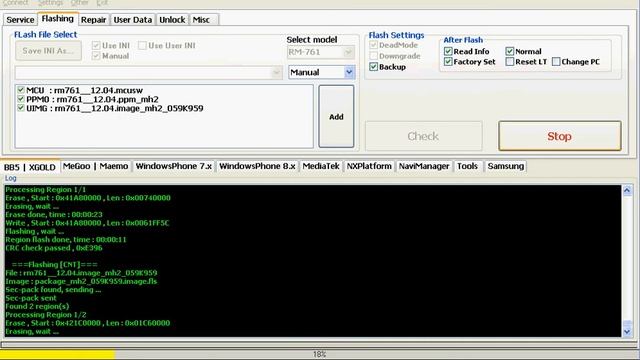 nokia asha 200 software update solution смотреть онлайн