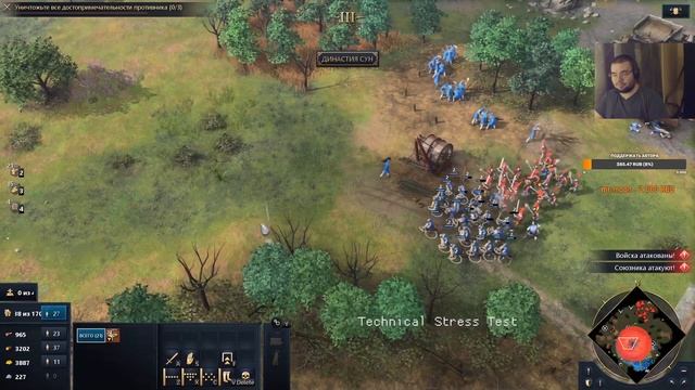 Age of Empires IV против Age of Empires 2 Какая часть лучше? смотреть онлайн