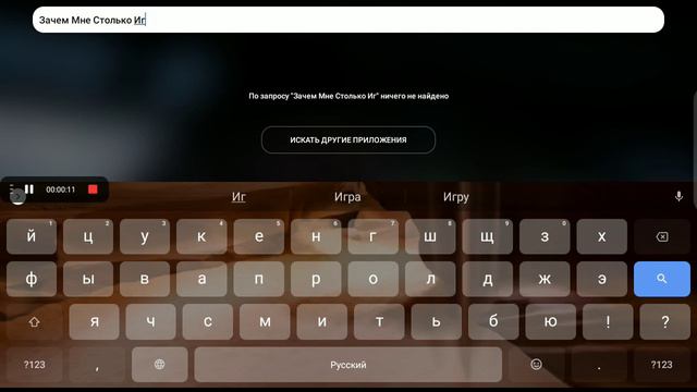 Зачем мне столько игр?!!!!!!!!!!!!!! аааааа!а!а!а!а!!а!а!а #Shotrs смотреть онлайн