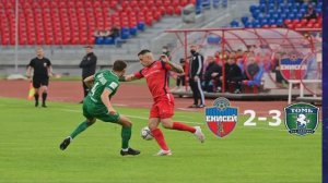 Енисей-Томь (Томск) 2-3. Обзор матча. 12 тур. ФНЛ 2021/22.