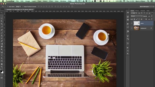 How To Use The Photoshop Move Tool - HigherLearningLab.com смотреть онлайн