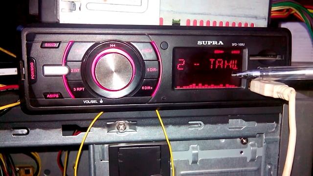 Медиаресивер Supra SFD-100u