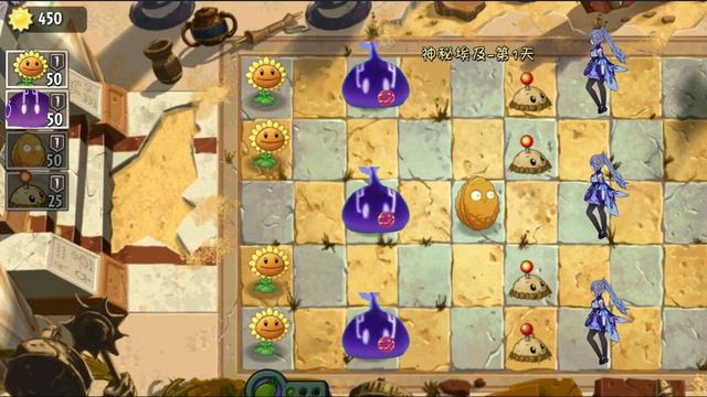 真刻晴大战史莱姆keqing