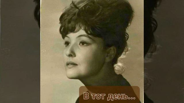 стихотворение Беллы Ахмадулиной читает Саша Белкина смотреть онлайн