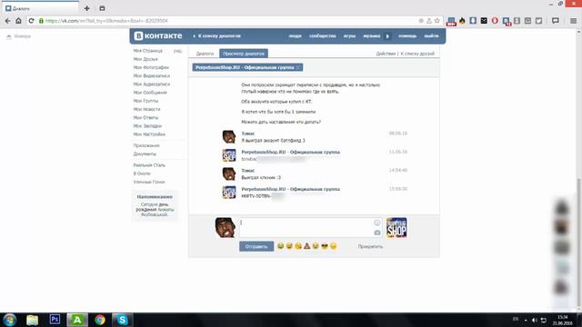 Как бесплатно получить игры в стиме. смотреть онлайн