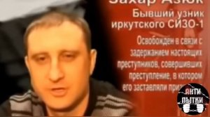 «КАРАТИСТ» капо-разработчик, установочные сведения.
