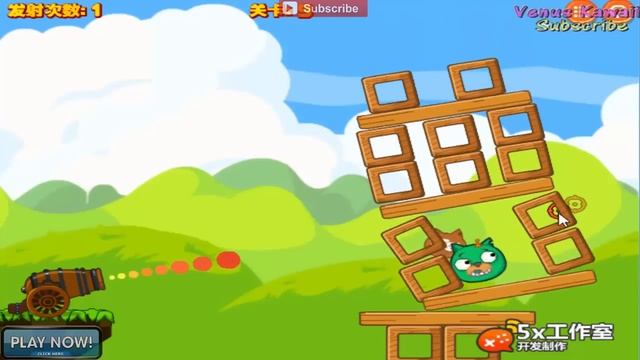 Angry Birds Cannon Bird 1