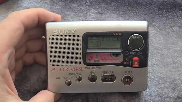 SONY TCM-80 Demo смотреть онлайн
