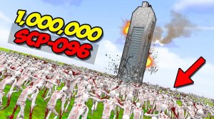 ОГРОМНАЯ ТОЛПА СКРОМНИКОВ ПРОТИВ НЕБОСКРЕБА! ОБОРОНА ЗДАНИЯ ОТ SCP 096! УГАР И БЕЗУМИЕ В Garry`s Mod