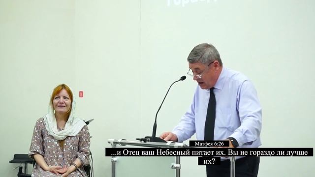 1 Итак, если вы воскресли со Христом, то ищите горнего, ... | Колосов Сергей смотреть онлайн