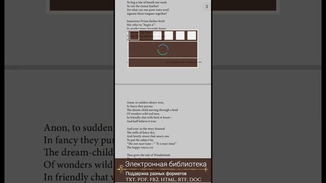 ETR - English Translated Reader смотреть онлайн