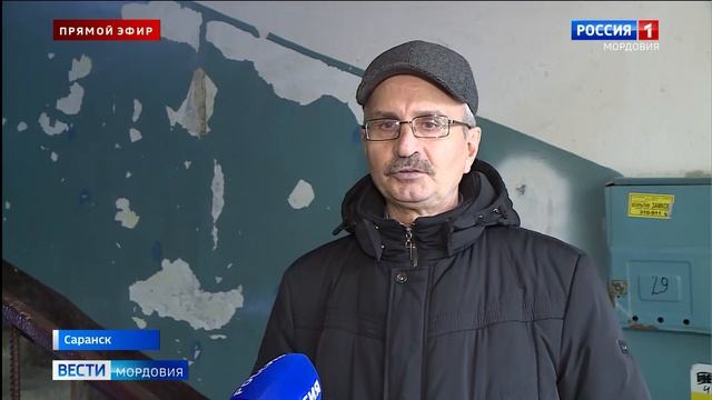 Трещины в стенах, старый лифт и плесень на десерт смотреть онлайн