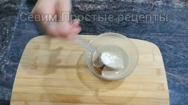 Салаты с Маскарпоне