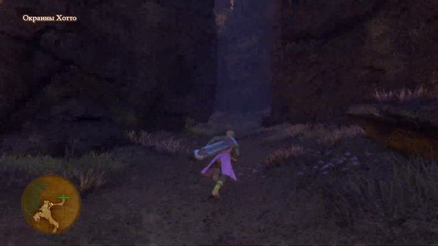 #12 - ЗАГАДОЧНЫЙ СКЛЕП - DRAGON QUEST XI: Echoes of an Elusive Age - Digital Edition of Light смотреть онлайн