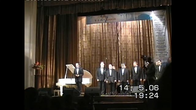 Dom Uchenyh, concert, Tamara Gverdtsiteli, Hasidic Cappella 2006 смотреть онлайн